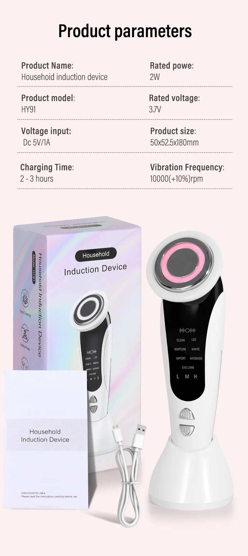 7 In 1 EMS Facial Massager Vibration Heated LED Light Therapy Face Lifting Device